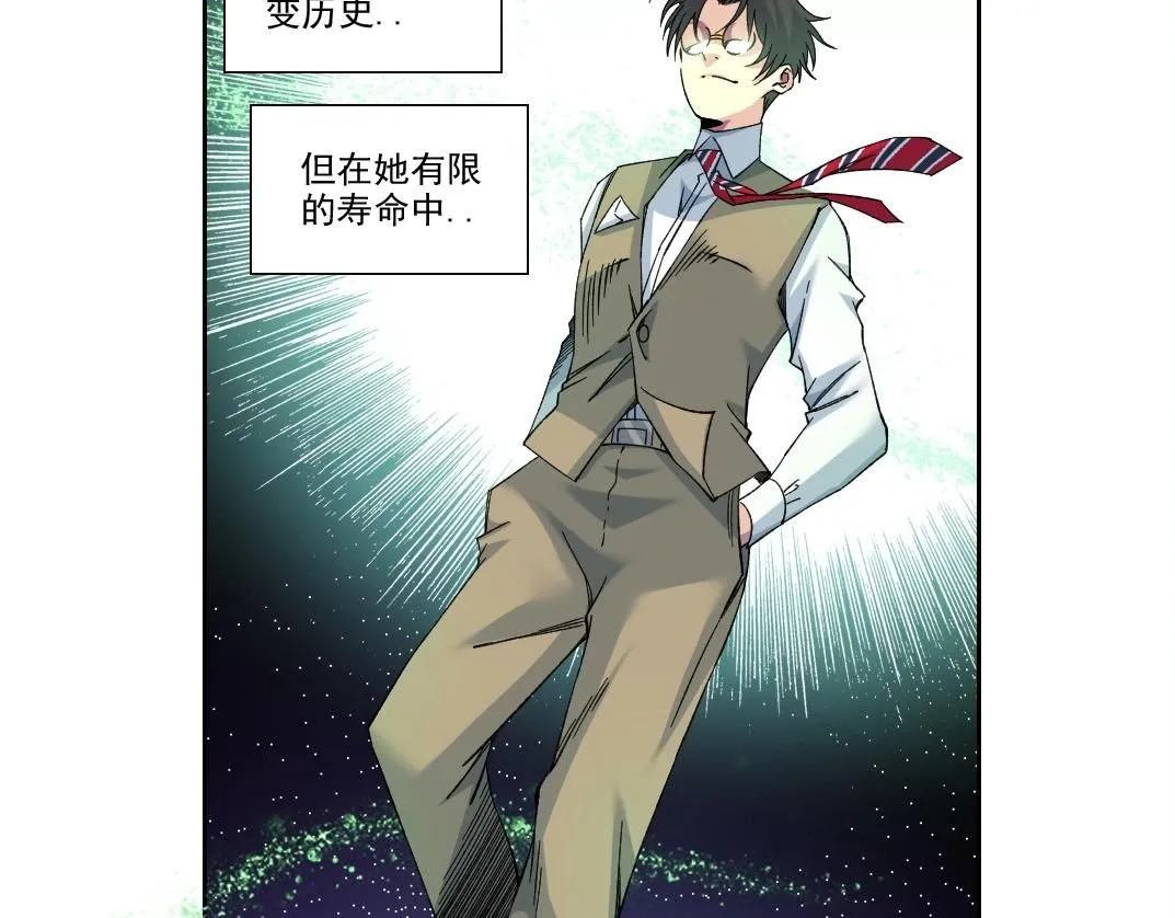 第219话 BGM-????-somewhere in time43