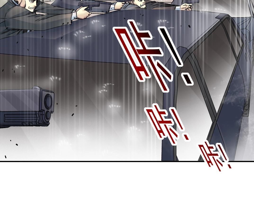 第39话 在雨中36