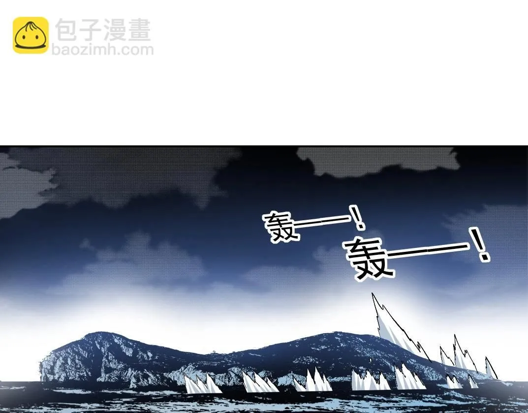 第210话 下不为例了35