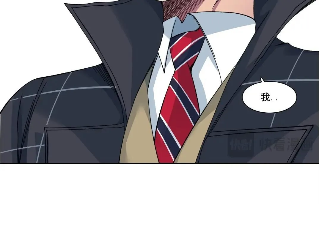 第206话 造物主的决定12