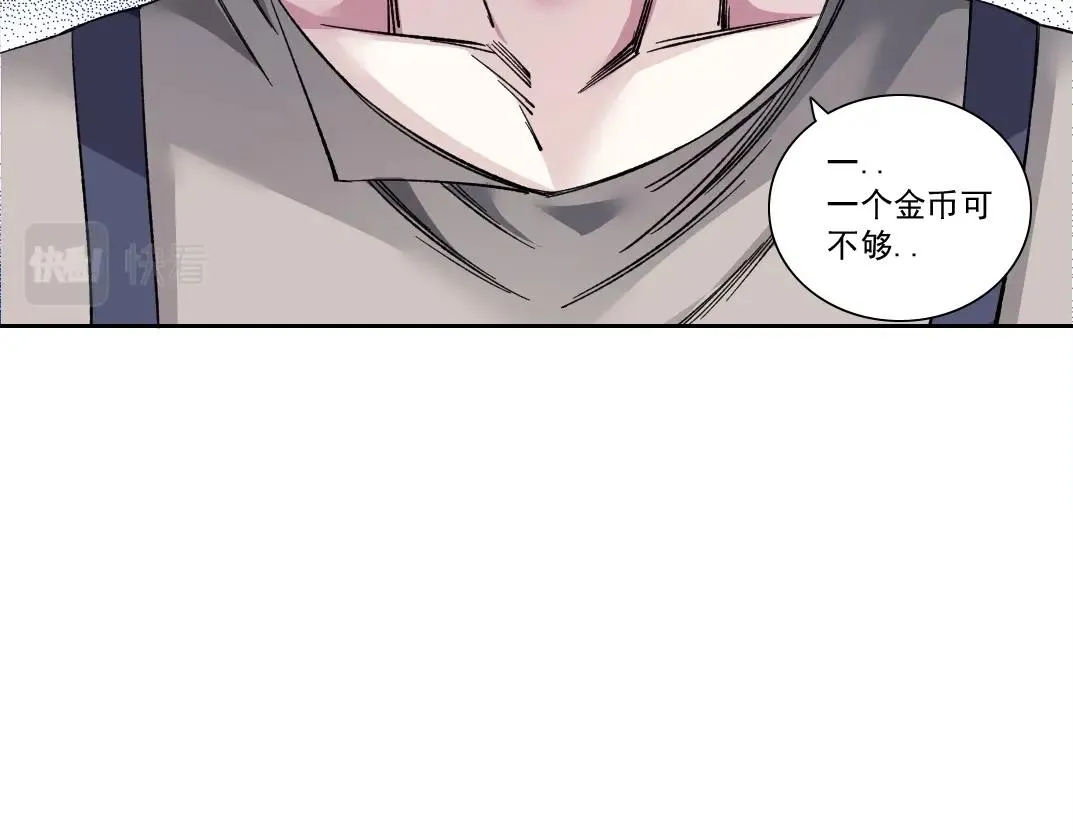 第177话 恶魔51