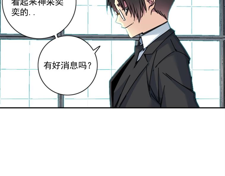第66话 人脉之王57