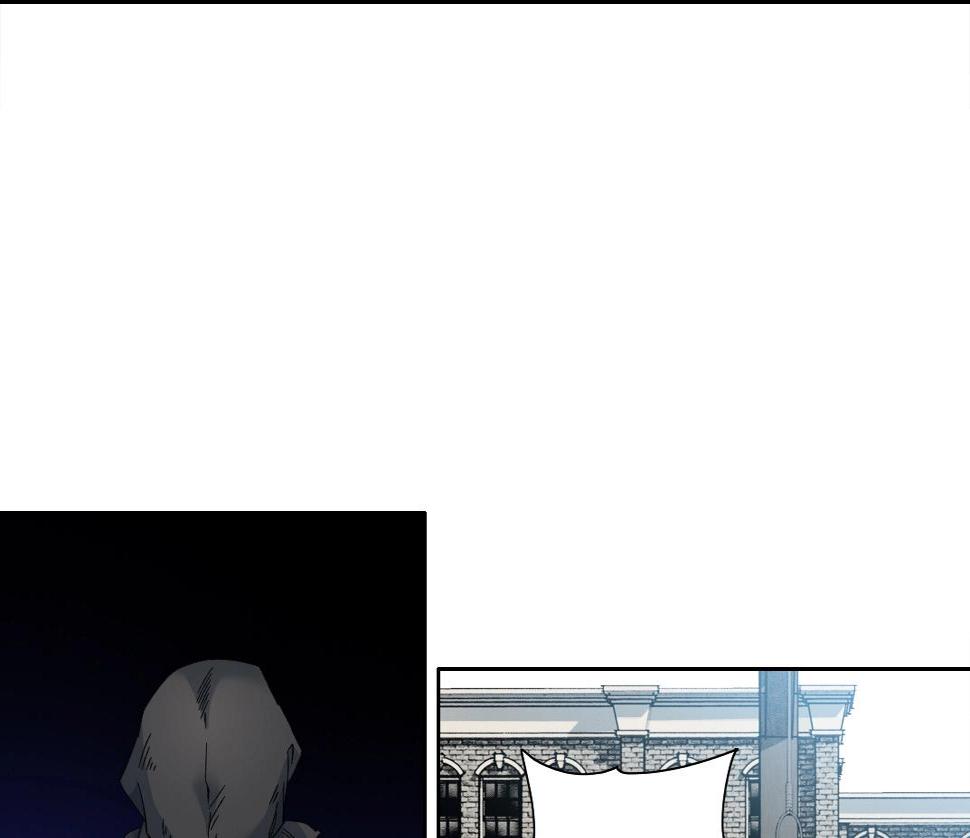 第163话 Old Town Road7