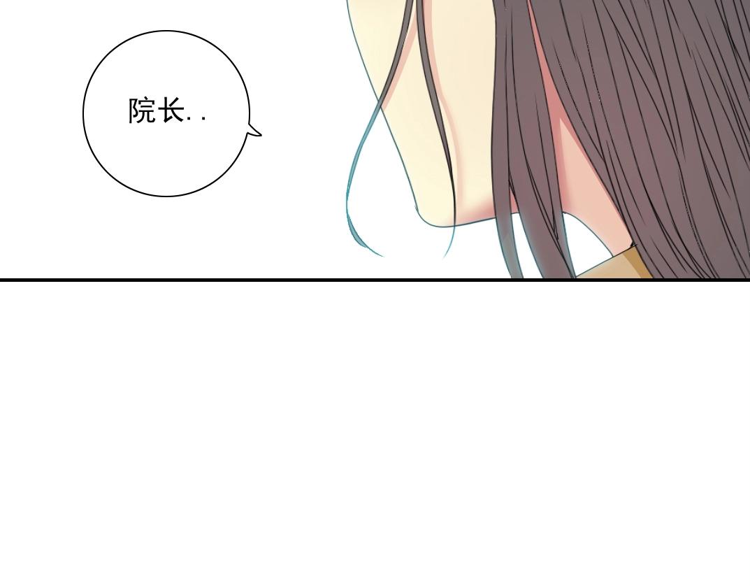 第51话 见面礼60
