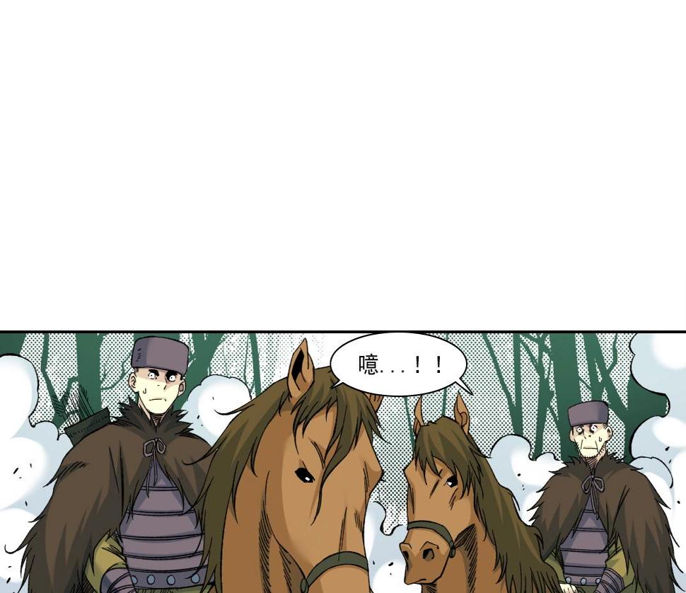 第157话 神来了36