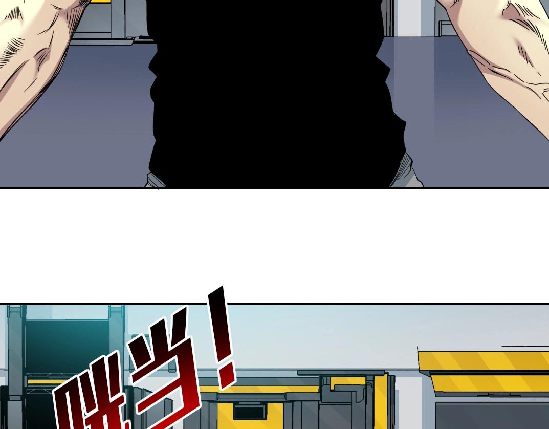 第105话 惊喜即将到来34