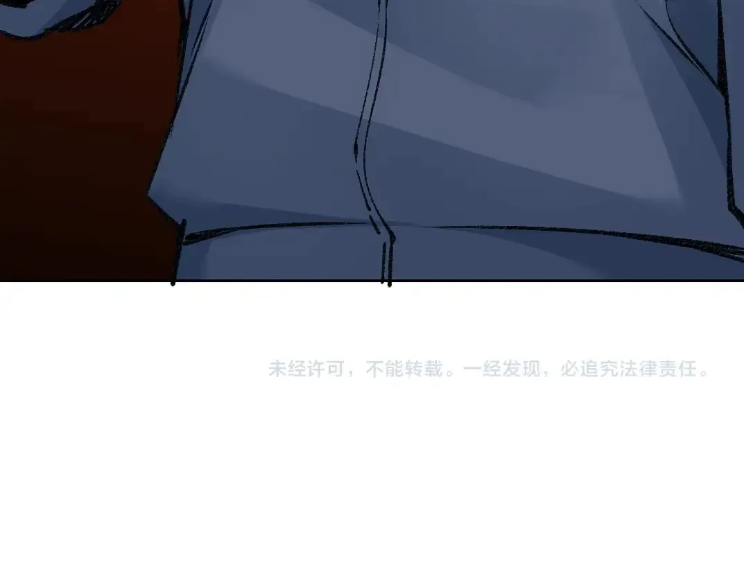 第261话 专业团队82