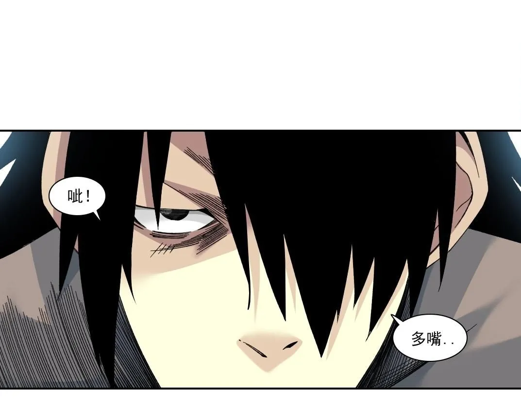 第218话 修仙世界和老照片12