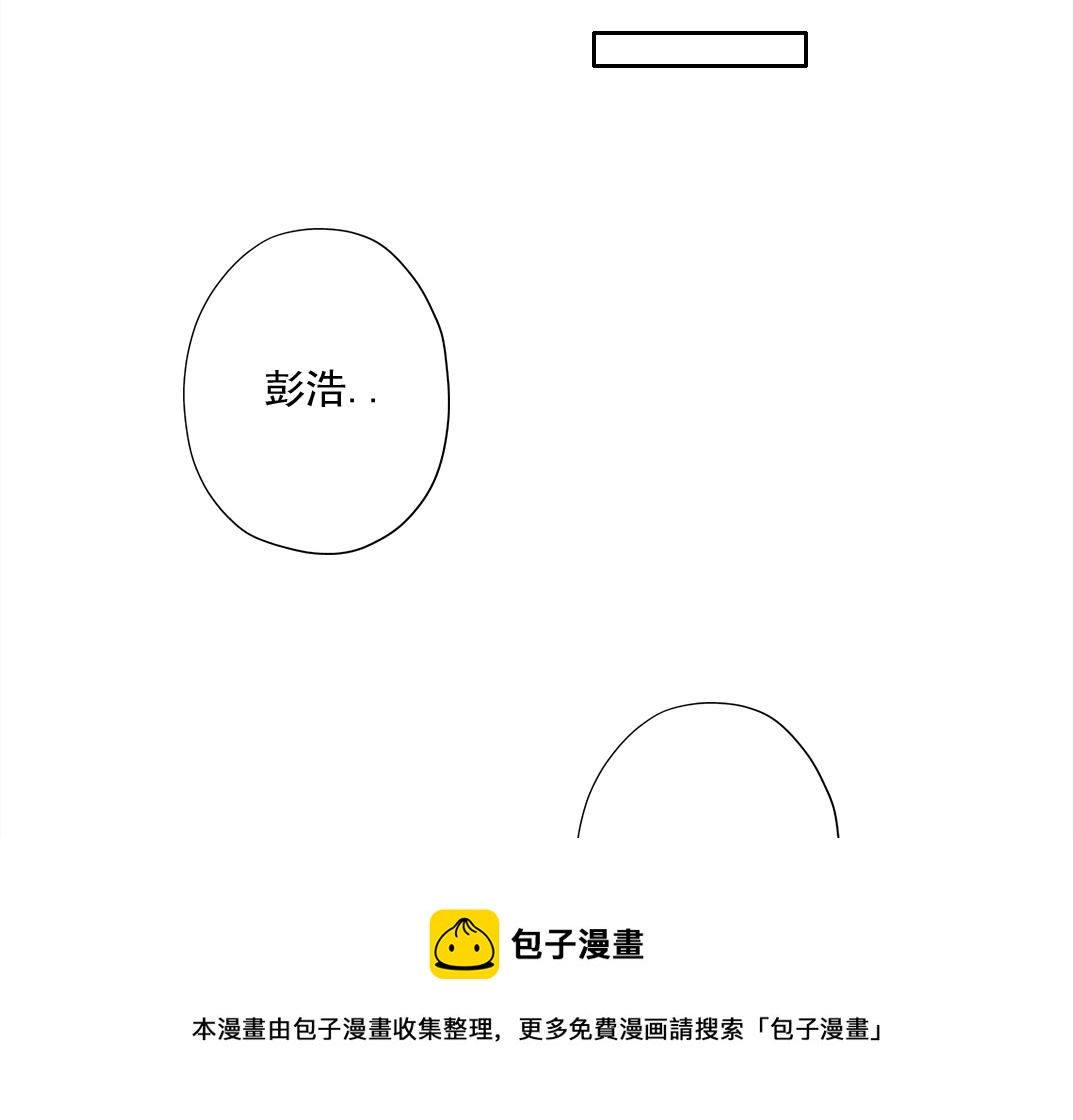 第71话 两个世界的人们48