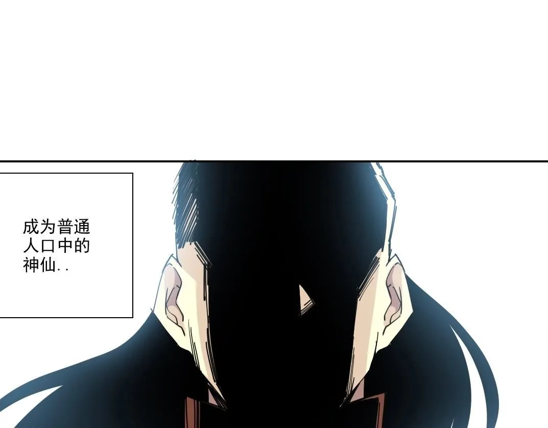 第218话 修仙世界和老照片5