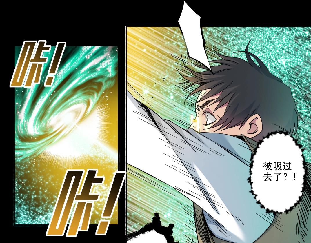 第100话 逆转时间38