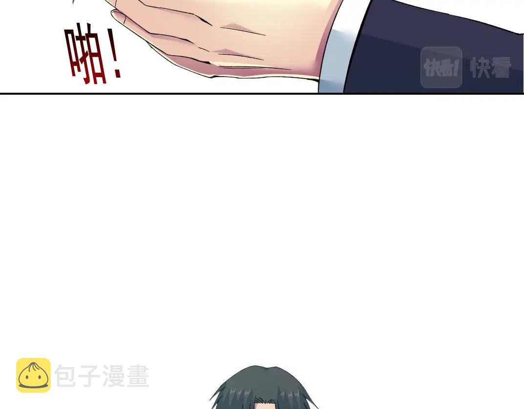 第80话 你们的状态44