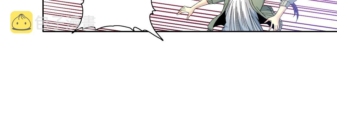 第125话 毛遂自荐！33