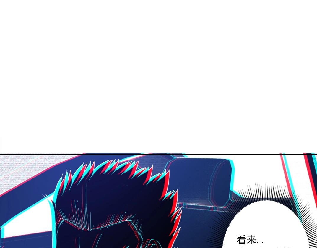 第140话 迪奥行为65