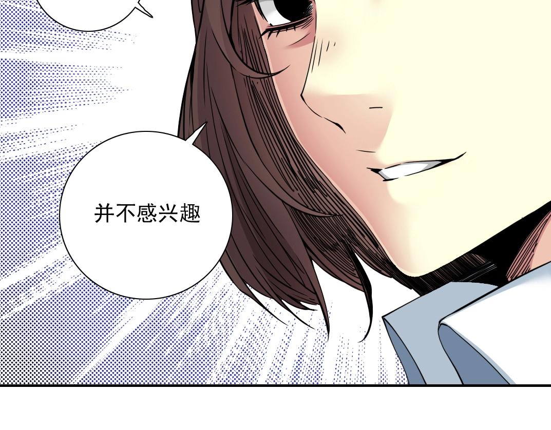 第58话 录像带55