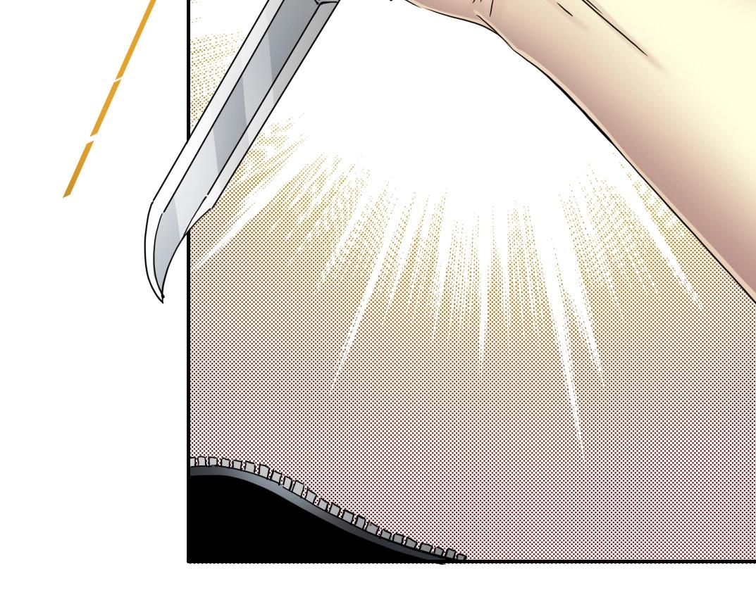 第25话 颤抖的心77