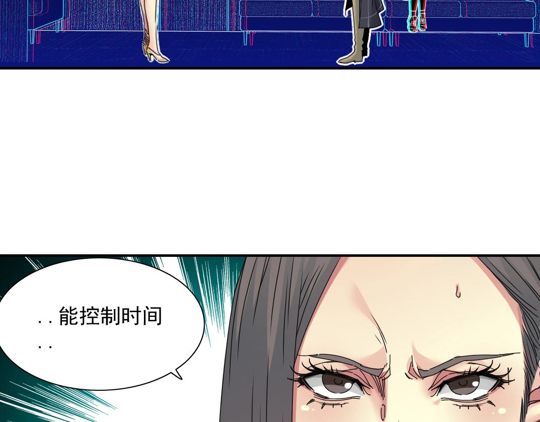 第51话 见面礼4
