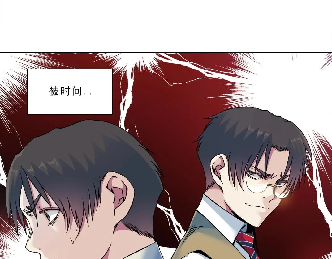 第174话 神还是人72