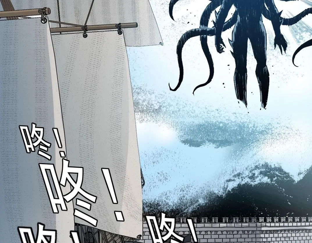 第207话 神来了70