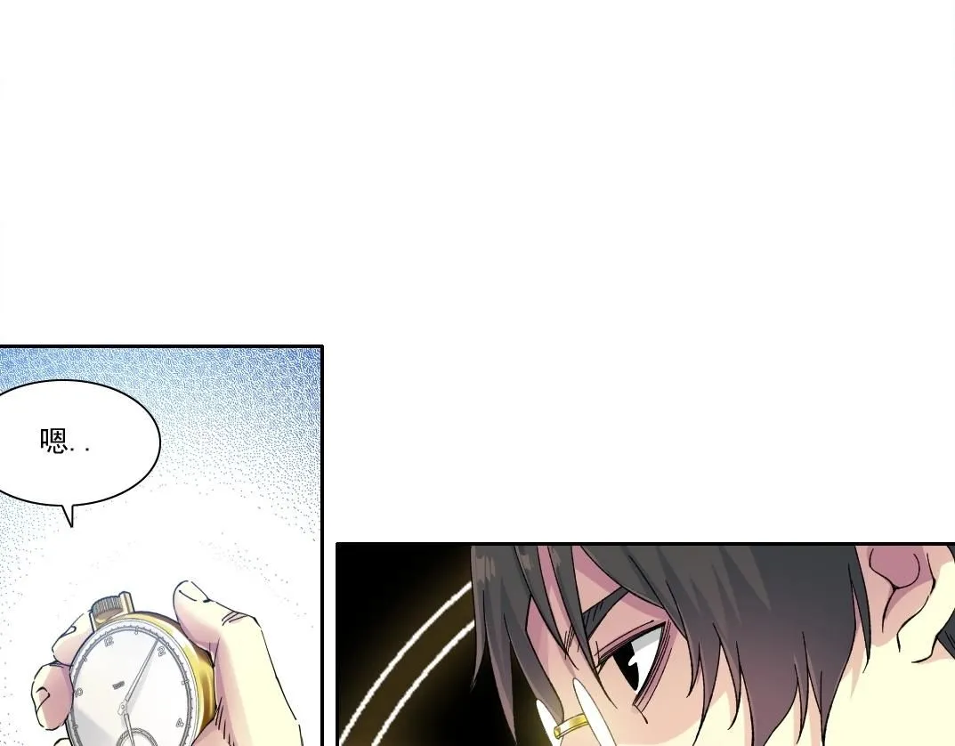 第219话 BGM-????-somewhere in time46
