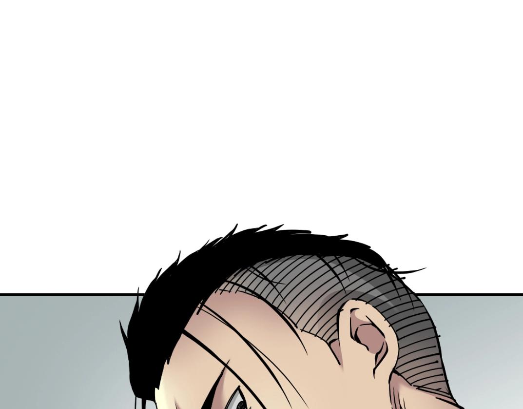 第37话 狙击109