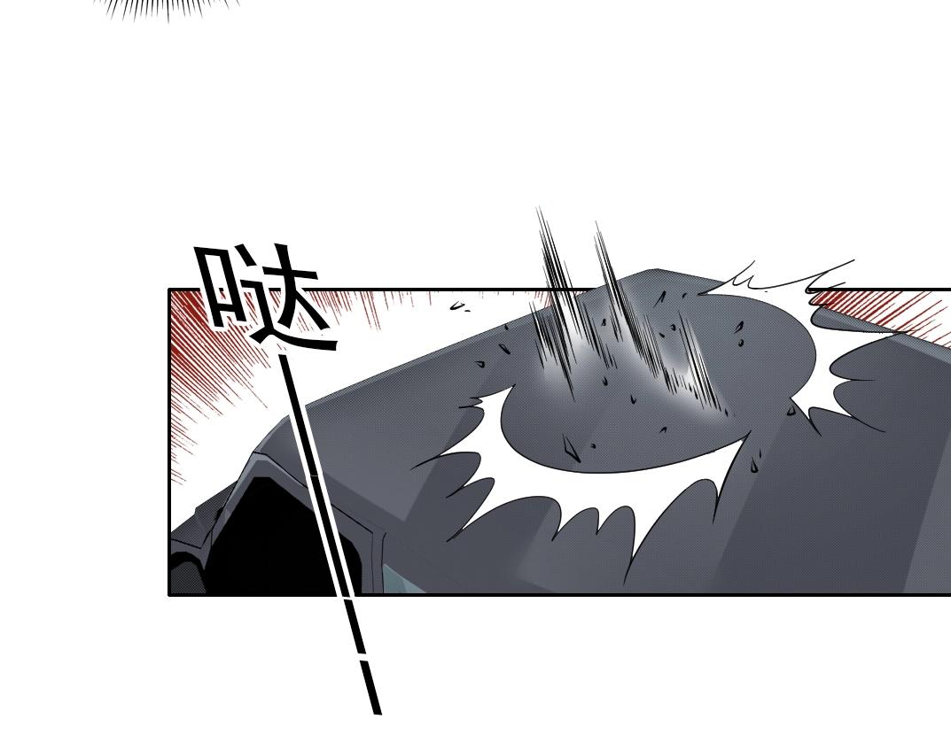 第83话 雷霆行动25