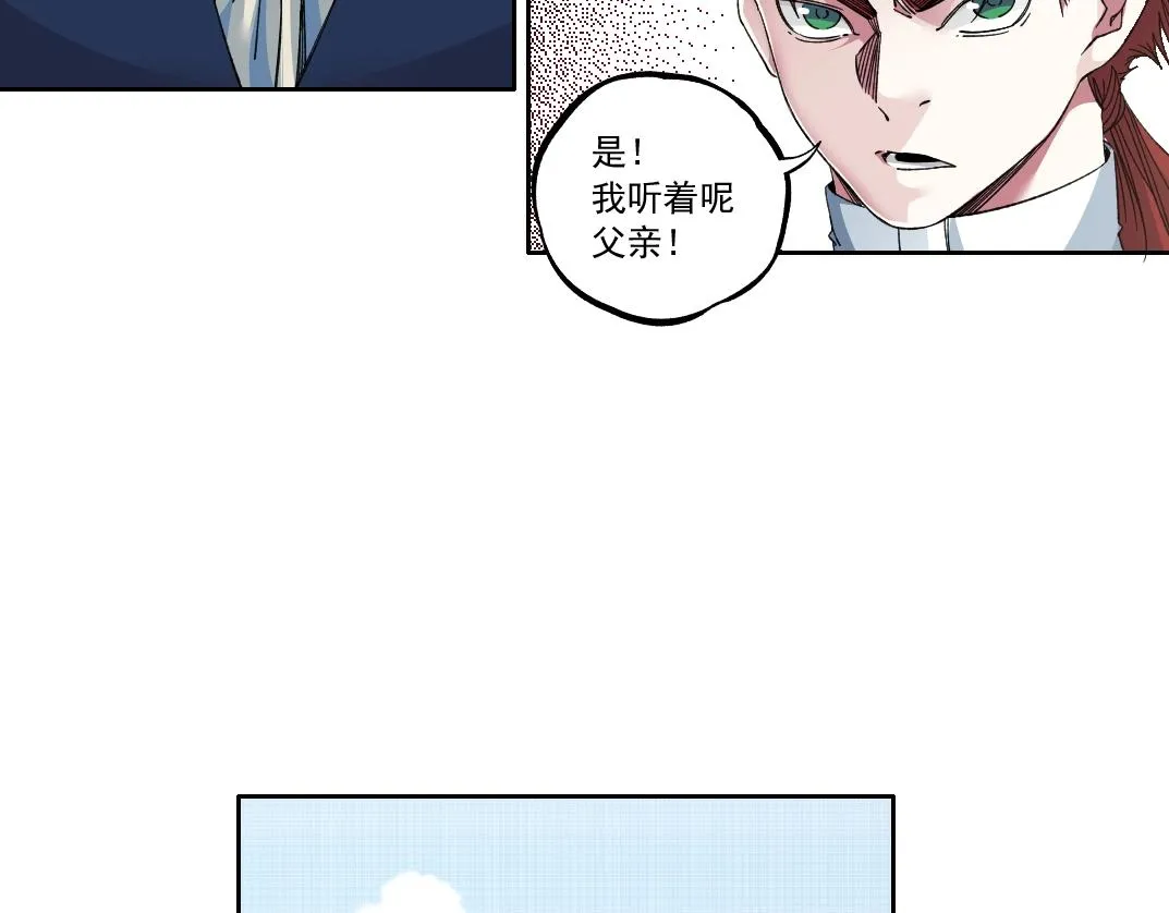 第183话 特斯拉与爱迪生22