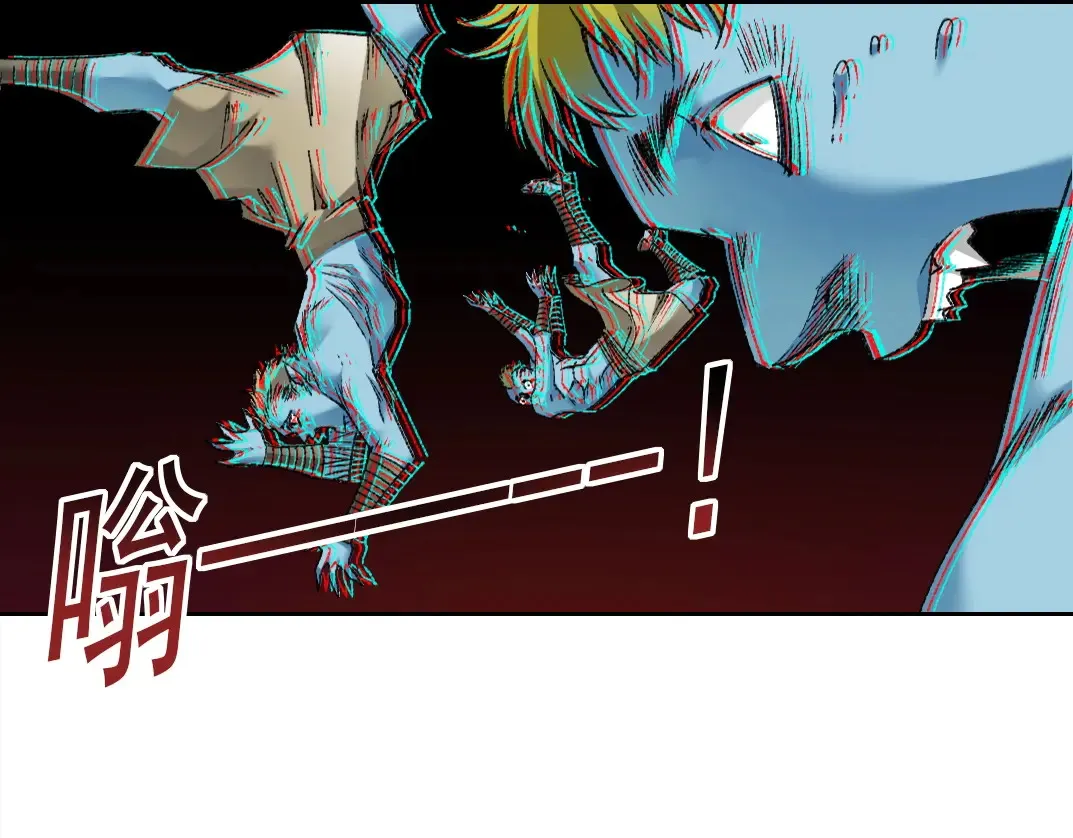 第274话 神力53