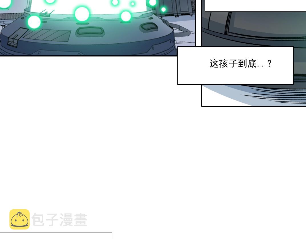 第147话 横扫史前76