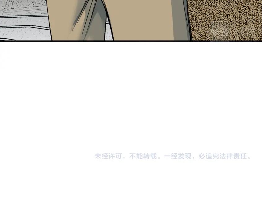 第100话 逆转时间63