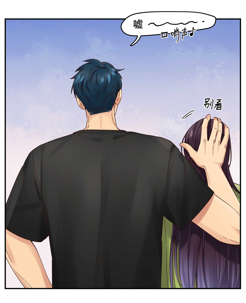 067 老板你想破产吗？14