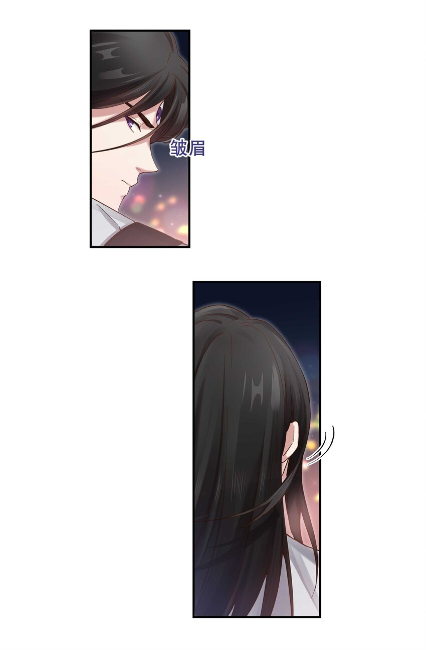 081 今天可是个大日子16