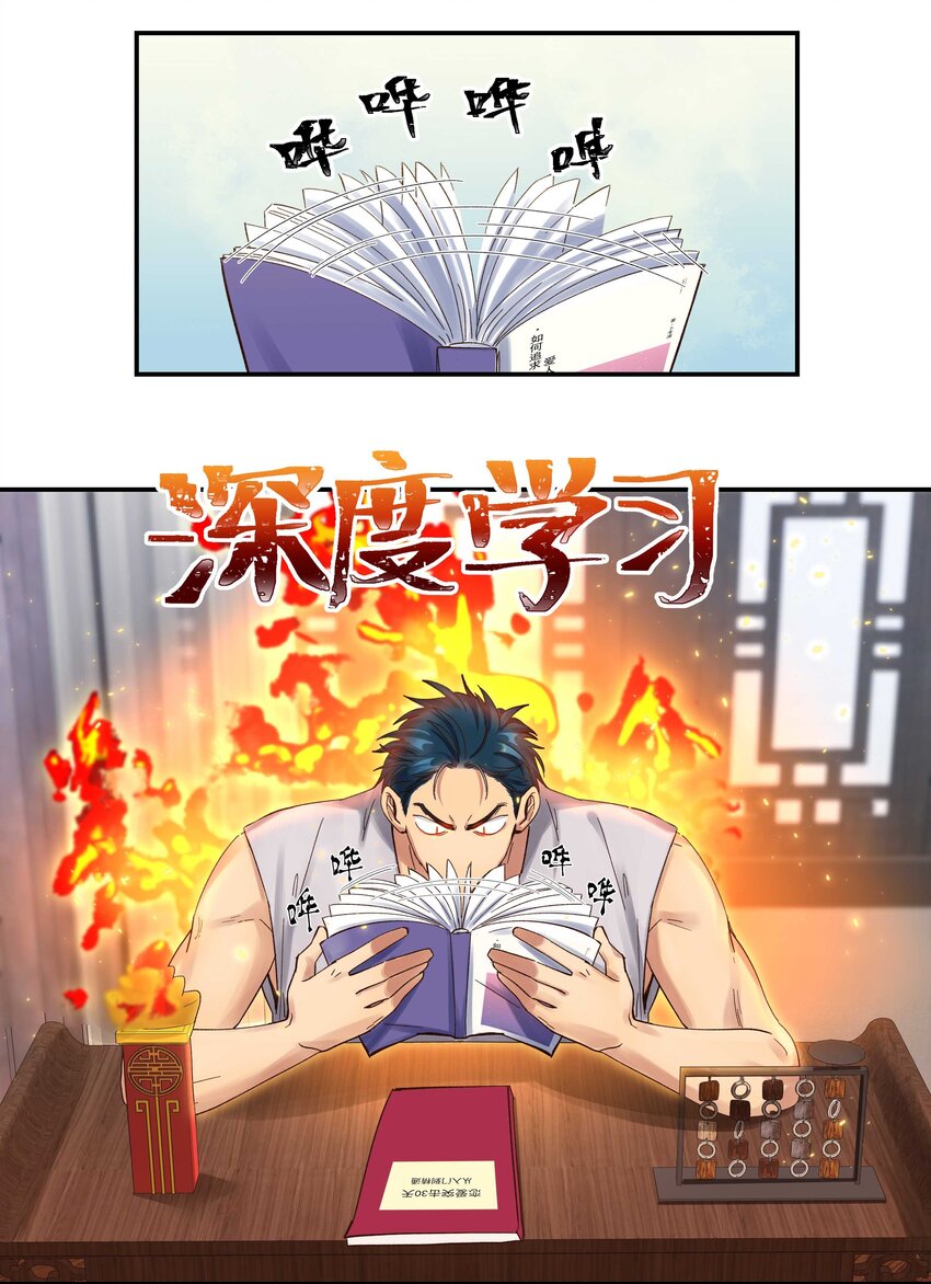 068 送您点小礼物27