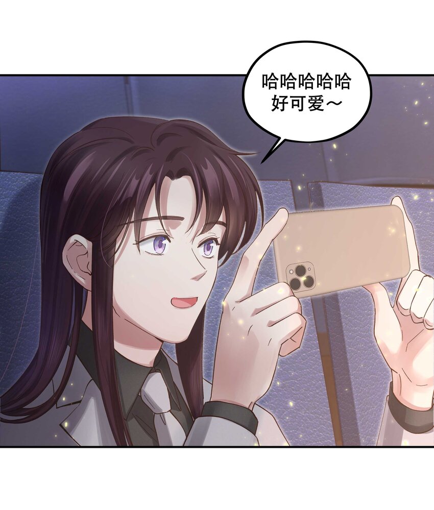082 节目来了！9