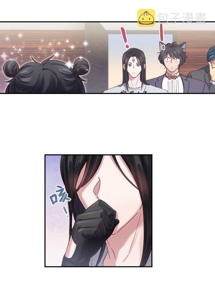 082 节目来了！19