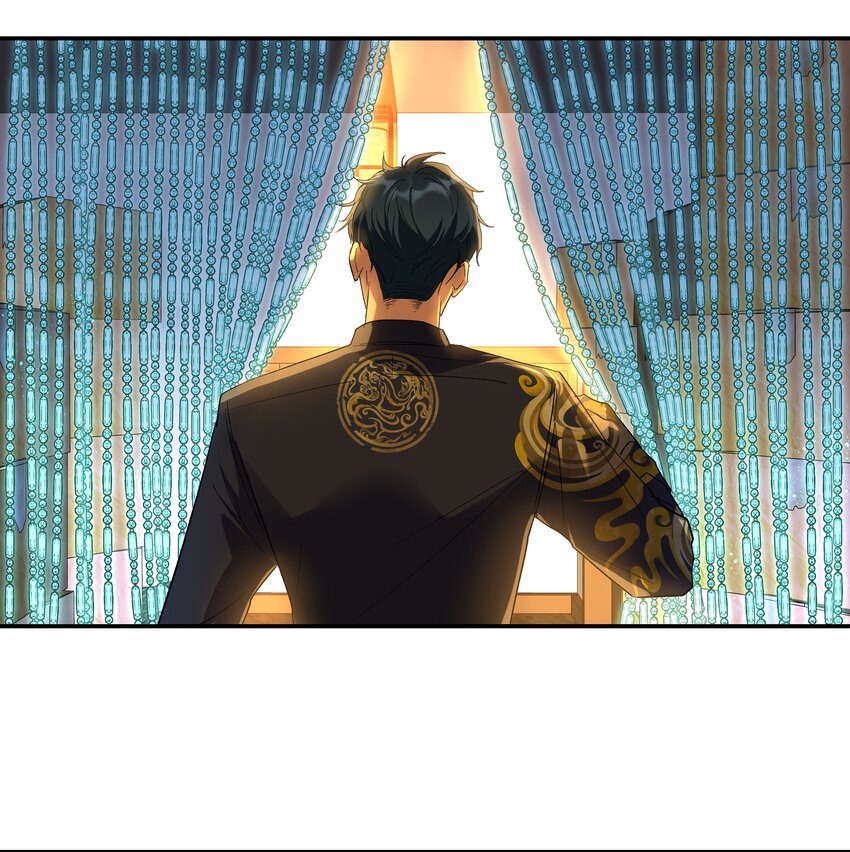 002 饕餮到底在哪里？17