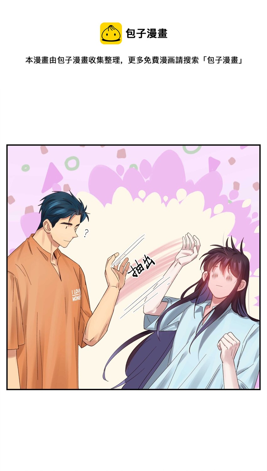 070 以后，只给你看32