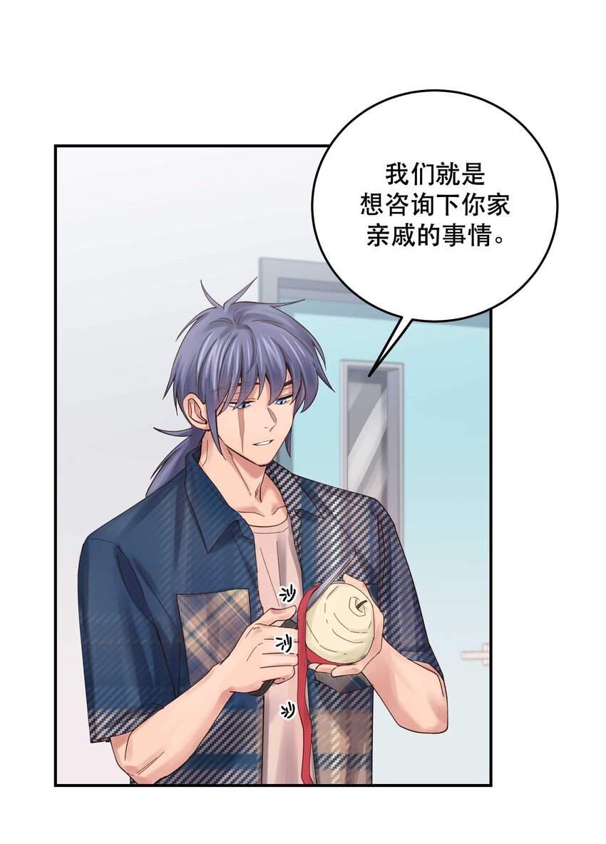 074 老师，您别紧张15