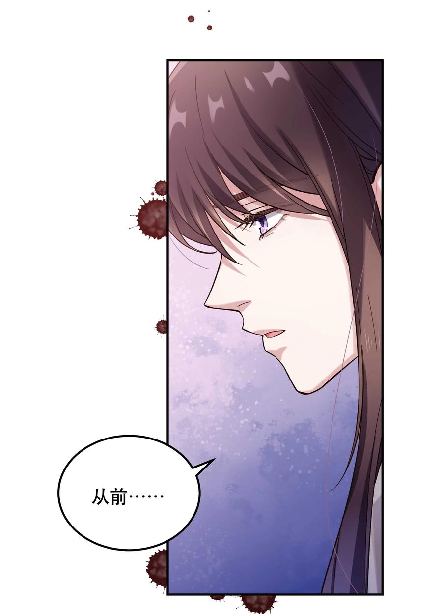 032 现在什么都敢说啊？7