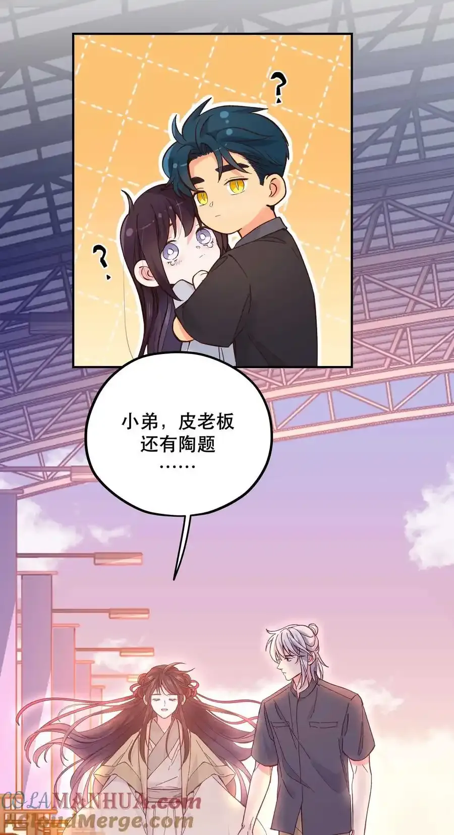 129 向前看16