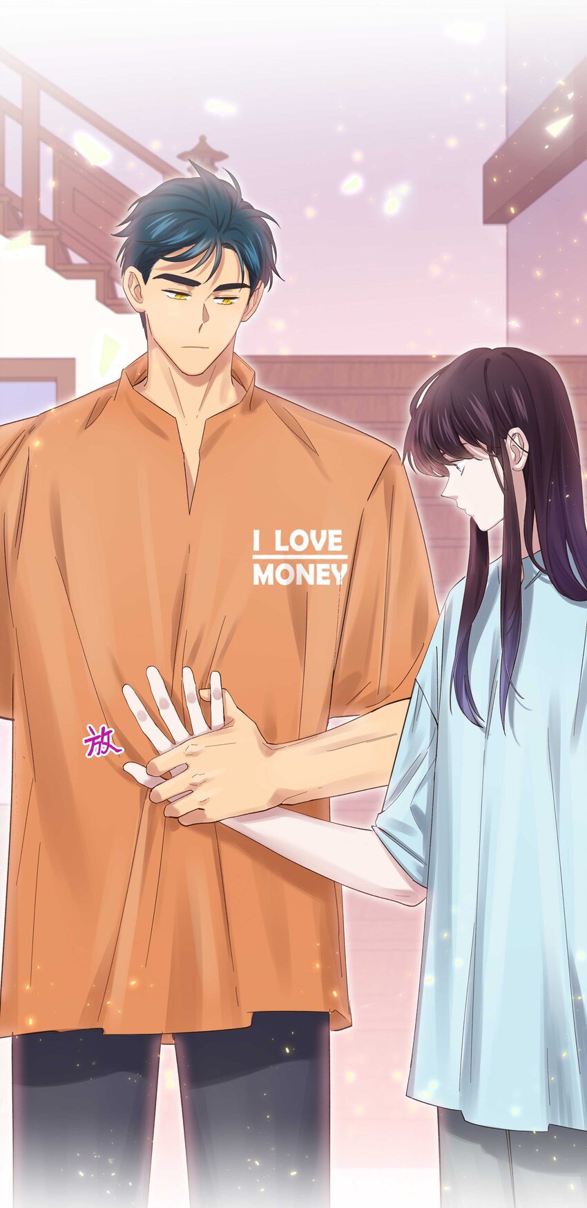 070 以后，只给你看26
