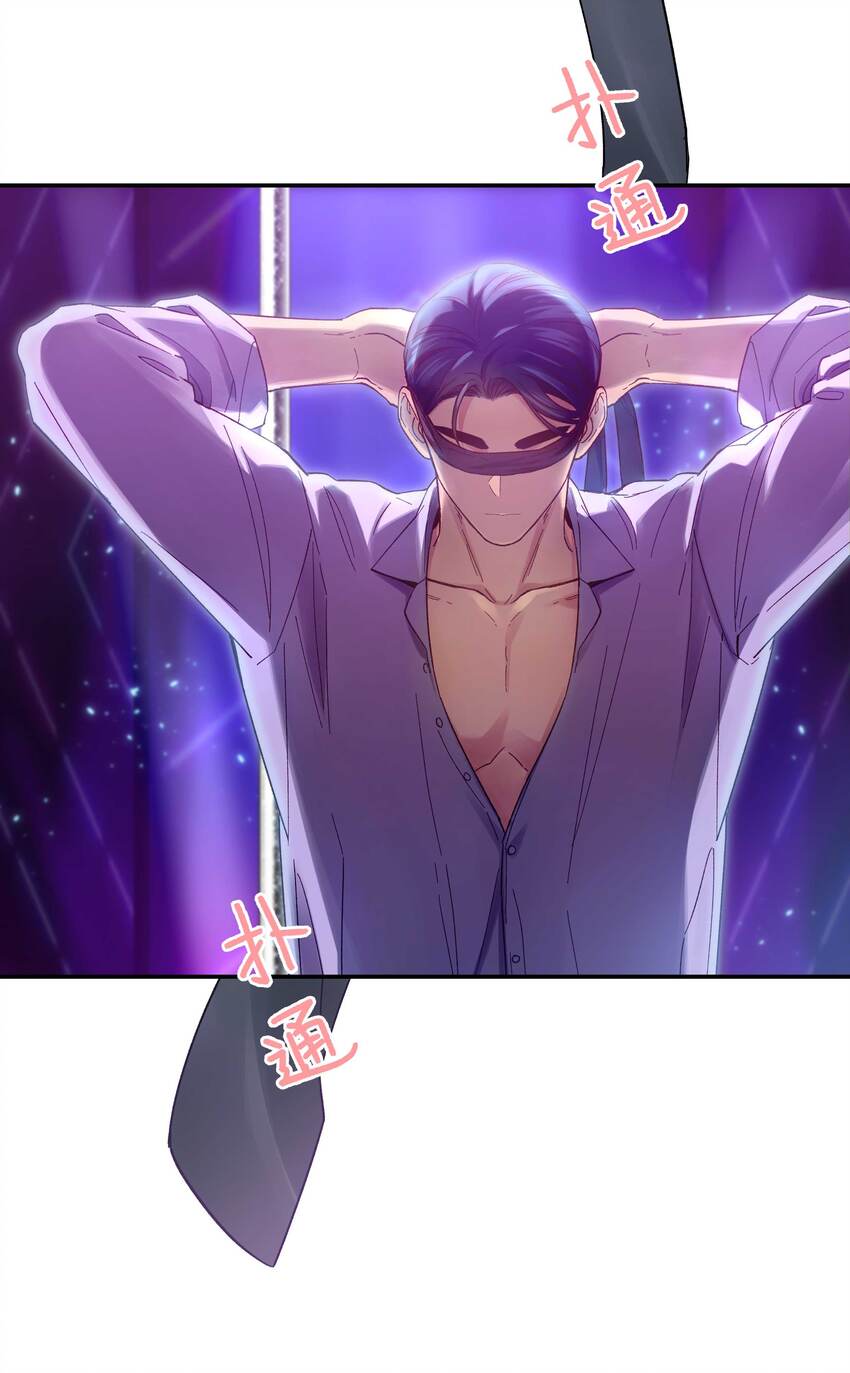 085 跳舞13