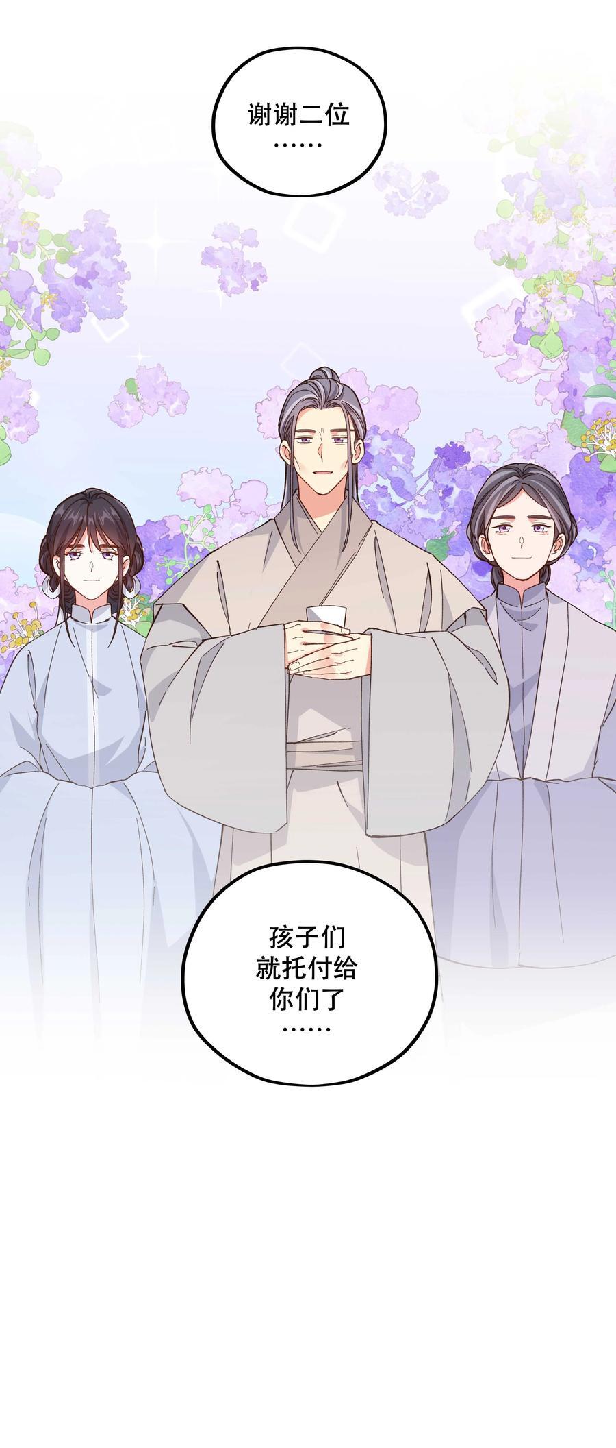 128 很有精神34