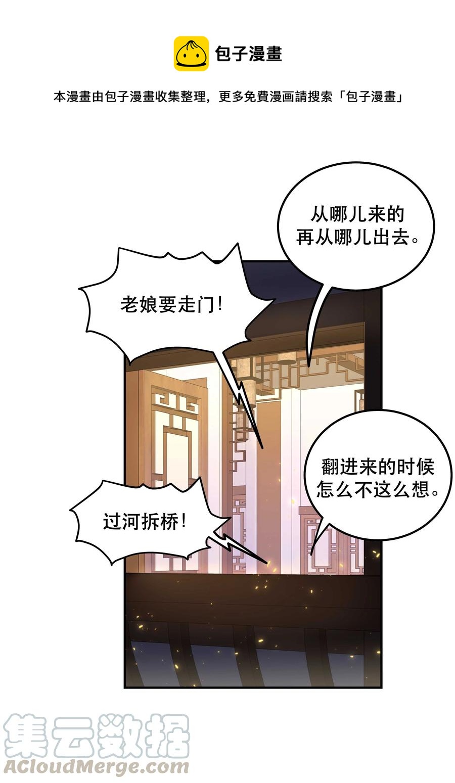 040 查出什么了？20