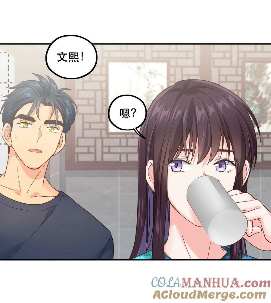 118 有什么好看的24