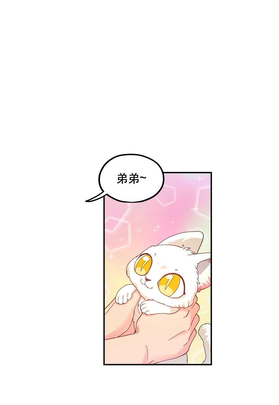 119 礼金1