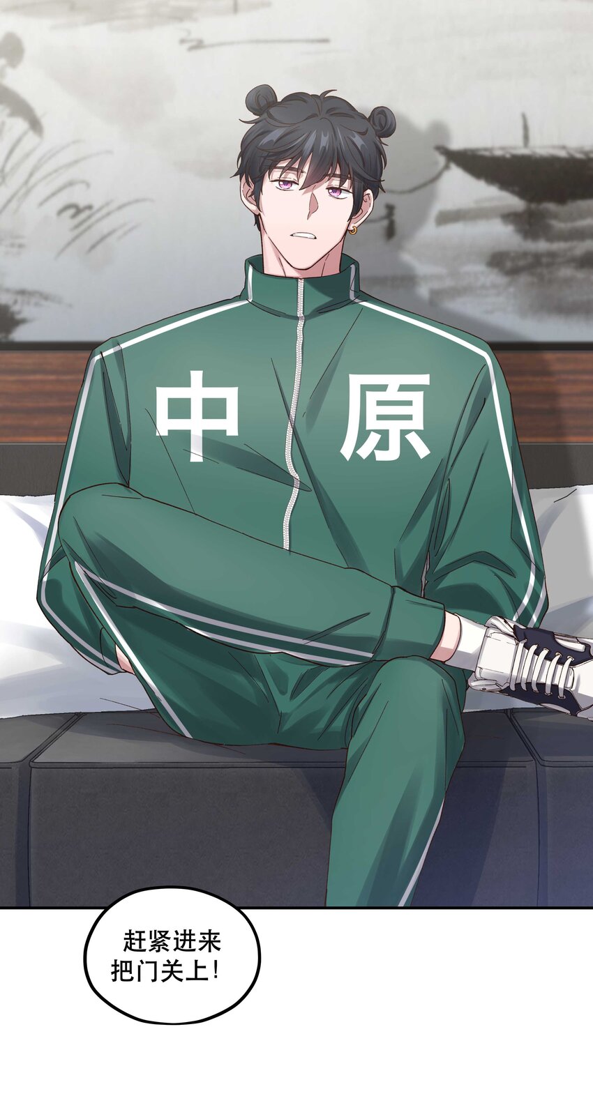 081 今天可是个大日子37