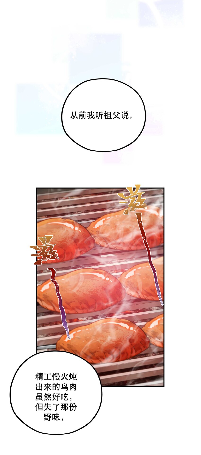 105 合照挺好看20