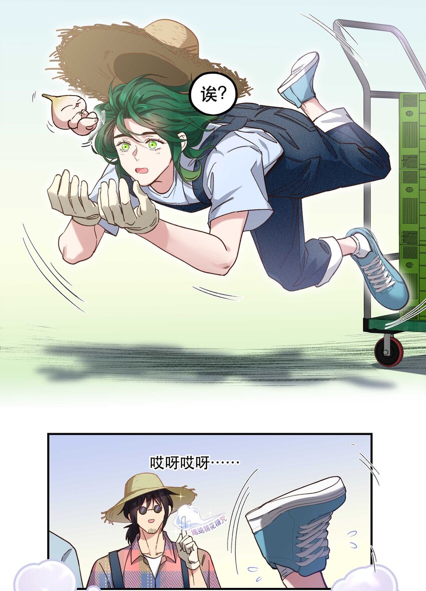 091 没完全爽19