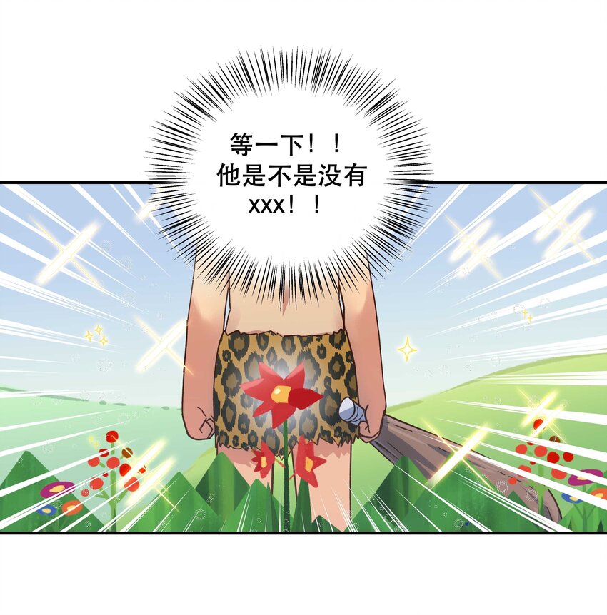 090 为艺术现身32